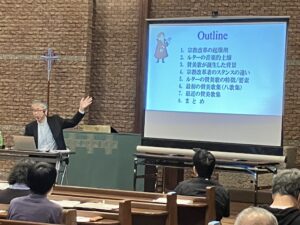 「大船渡山火事鎮圧 支援物資は募集中」グレイスハウス教会SNSで発信