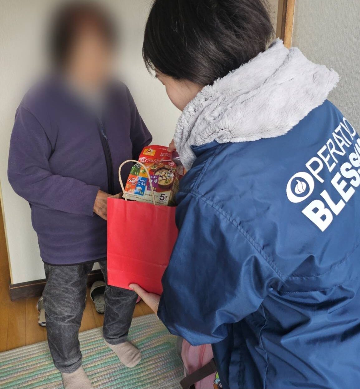 孤立者へ〝贈り物〟開始　　