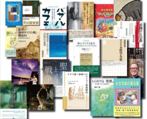 読み逃しある？　2024年の72冊
