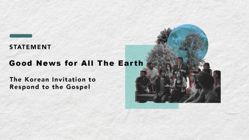 「地球全体への良い知らせ」 被造物ケアへの全世界的声明発表