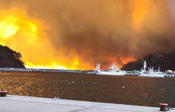 大船渡山林火災　グレイスハウス教会から現地報告・支援要請
