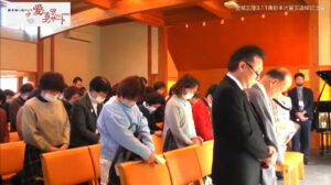 「被災地に届けよう」テーマに 能登と大船渡にエールを 愛と希望のコンサート2025