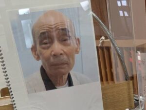 狭山事件 石川一雄さん 緊急追悼集会 日本基督教団京都教区部落解放センター