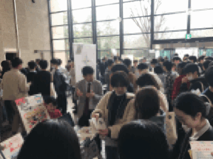 KGK、全国集会6年ぶり対面開催