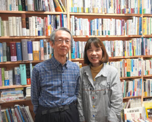 キリスト教書店「ジョイフル」閉店 6月から他店が引き継ぎ予定