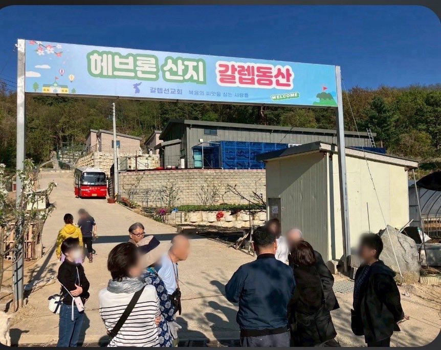 映画「ビヨンド・ユートピア脱北」施設訪ねるツアー開催 困難者の声に聞く重要性認識 北朝鮮問題に関心を持つきっかけに