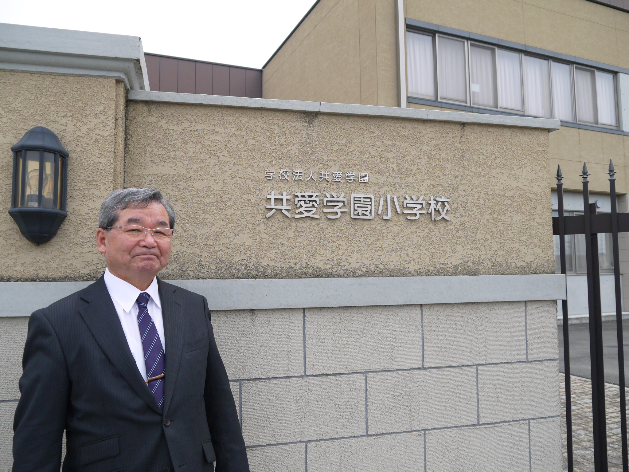 幼いころから、種まきの働き　群馬　共愛学園