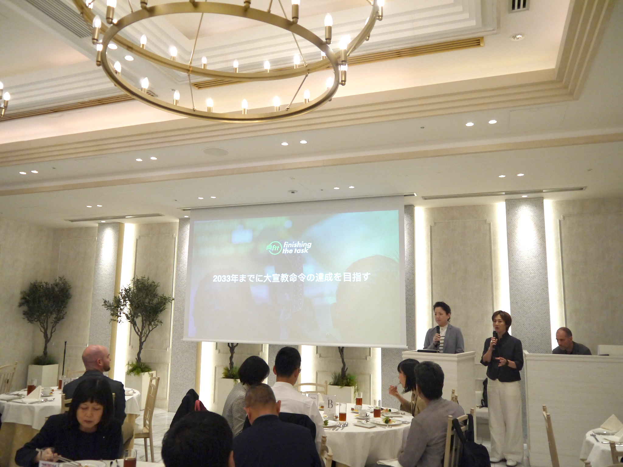 宣教加速のためリーダー集まる「アジア・デジタル戦略フォーラム」