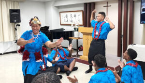 EHCサモアから宣教チーム来日 UP(昇り)、DOWN(下り)、OUT(出て行く)で