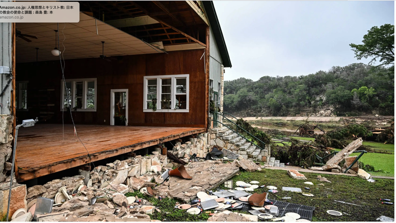 テキサス州の洪水 犠牲の少女らはクリスチャン・キャンプ参加者