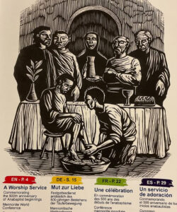 急進宗教改革「再洗礼派」500年