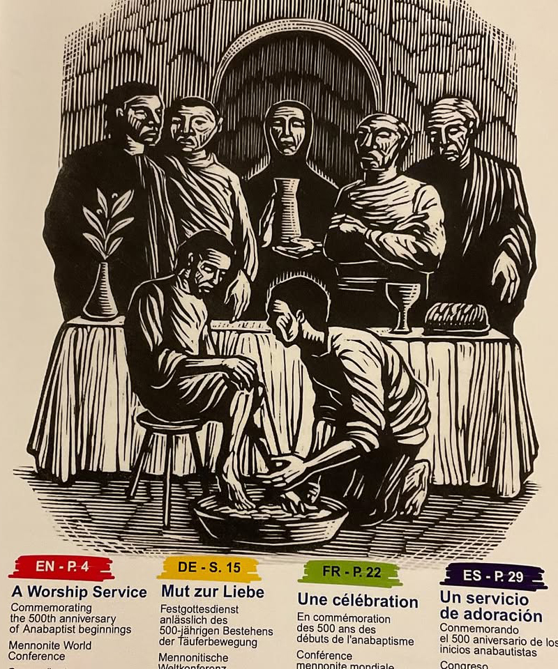 急進宗教改革「再洗礼派」500年