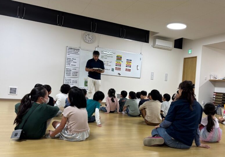 子どもたちの居場所を守りたい　放課後児童クラブ　めぐみとまこと・ひかりのこ