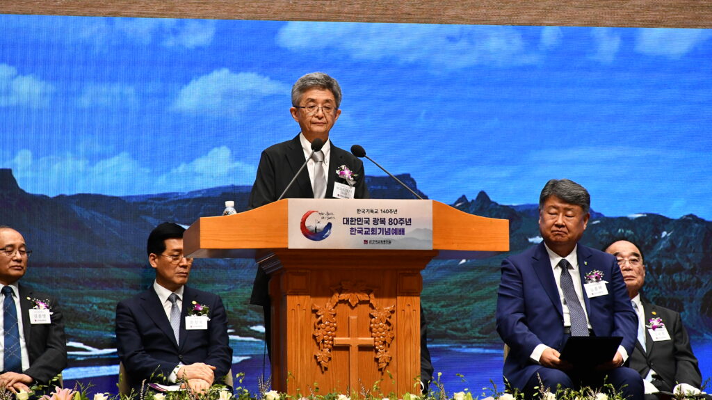 【インタビュー】過去土台に未来志向の宣教協力　　JEA代表ら韓国UCCK光復節式典に参加