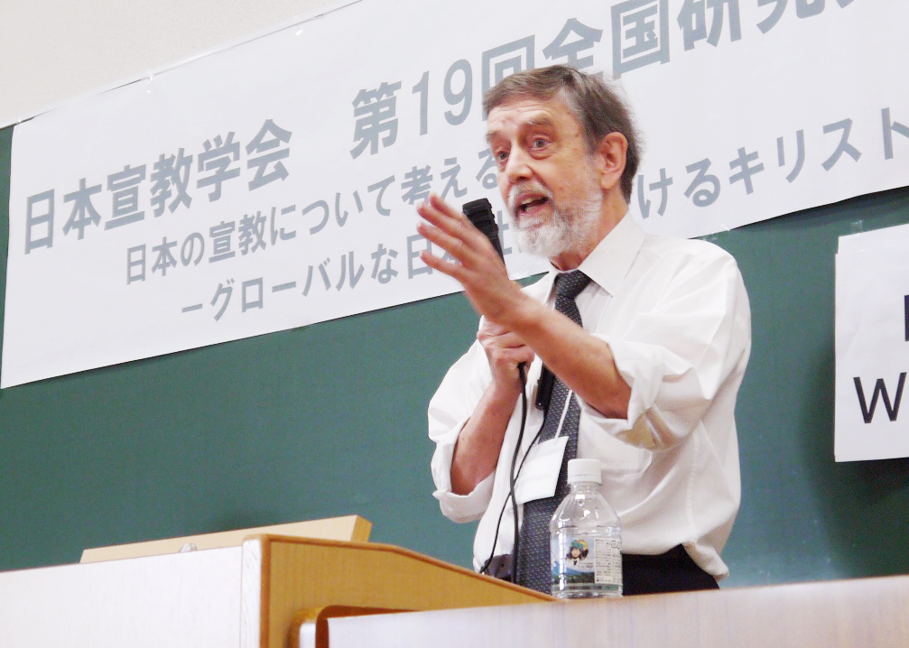 遠藤周作の「逆説的な反転」　ウィリアムズ氏講演　日本宣教学会で