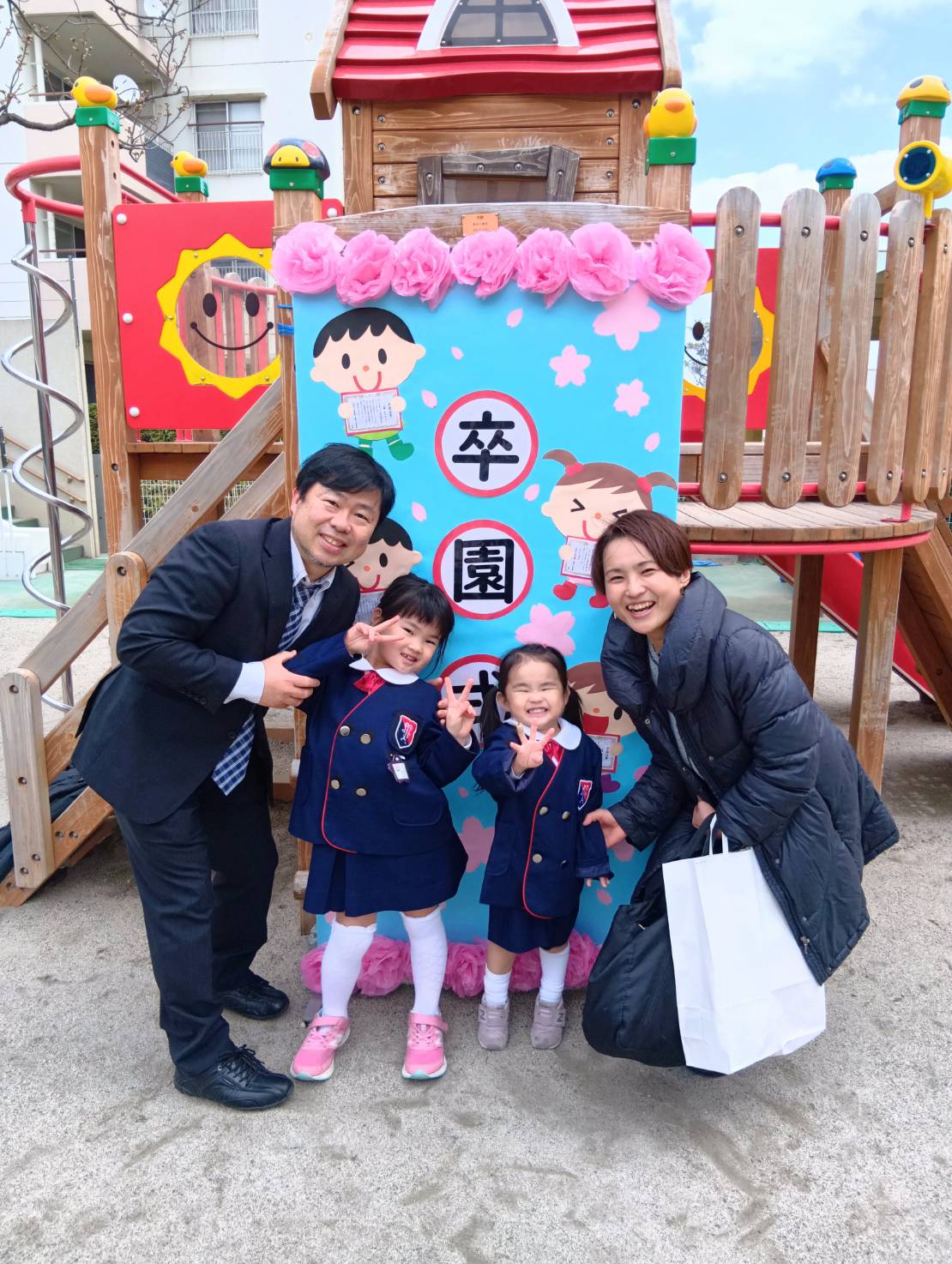 ノウハウでなく、まず礼拝から　開拓伝道特集　瓜生和彦・園子夫妻（日本同盟基督教団　鹿児島いずみ教会牧師・伝道師）