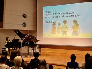 「モンゴルキッズの家」7周年 記念の集い開催