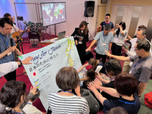 紀伊半島合同祈祷会はじまる　つながる、あつまる　第4回：近藤健二