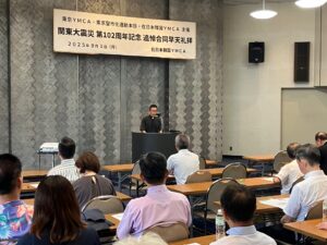 【速報】「関東大震災 追悼合同早天礼拝」で李氏　「流言飛語は排外主義として今も」