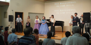 近放伝「音楽感謝祭」