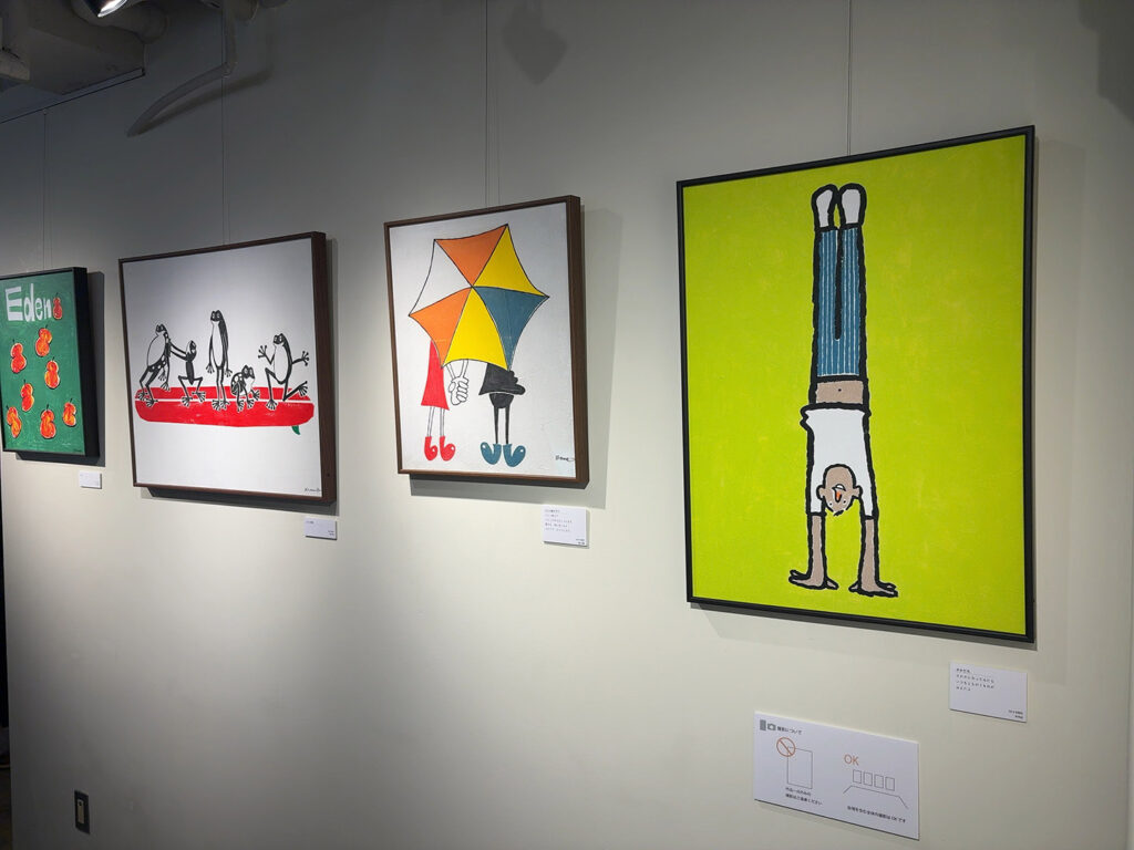 【速報】画家・ホンダマモル10周年　ヒトリコテン、初の作品集、記念イベントも