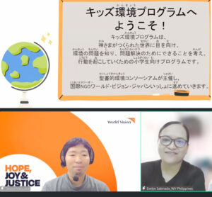 【速報】「美しいフィリピンの自然があぶない!!」キッズ環境プログラム