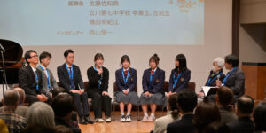 公立中学校の取り組みも紹介 横田早紀江さんを囲む拡大祈祷会