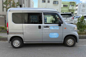 移動販売車「ビブロス号」始動！