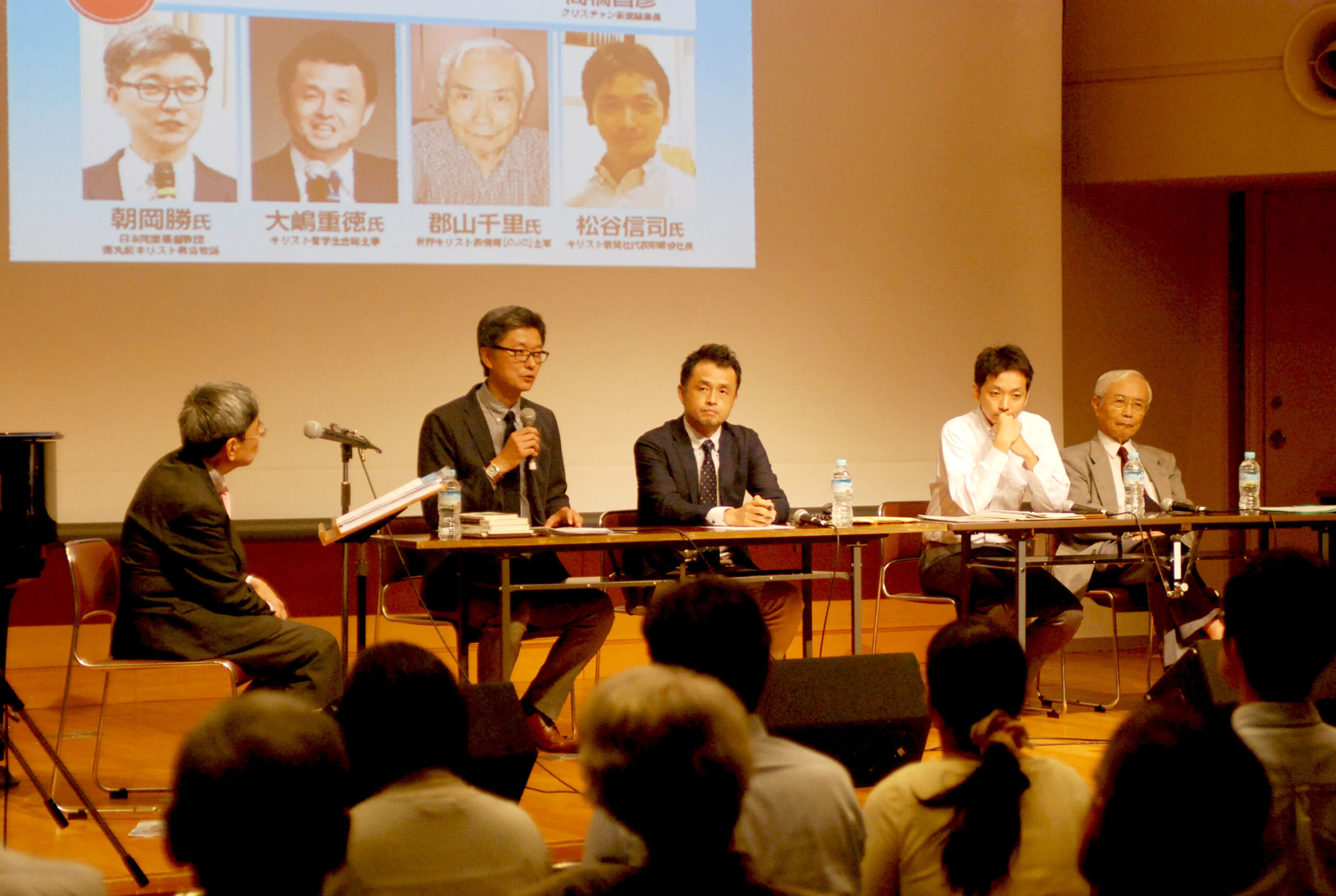 クリスチャン新聞とは？　創刊50周年記事まとめ　