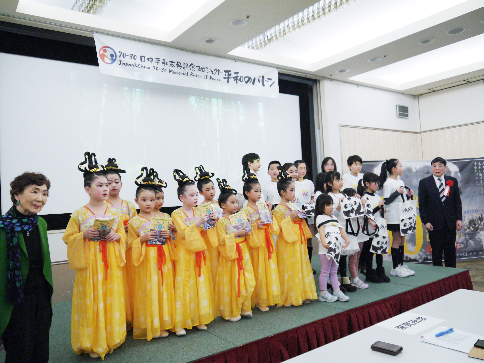 【詳報】政権変わっても友は変わらず　草の根交流　李徳全・日中展示への声