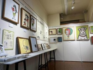 ホンダマモルのいろいろどうぶつ展 教文館で19日まで