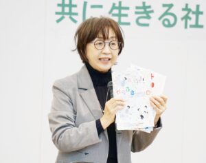 【詳細】多世代・多民族前提に共生考える 青年たち証言 「外キ協」集会から