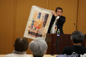 【詳報】「クリスチャンを牛耳る格好の手段」とは　「許すな！靖国国営化２・11東京集会」で石黒氏