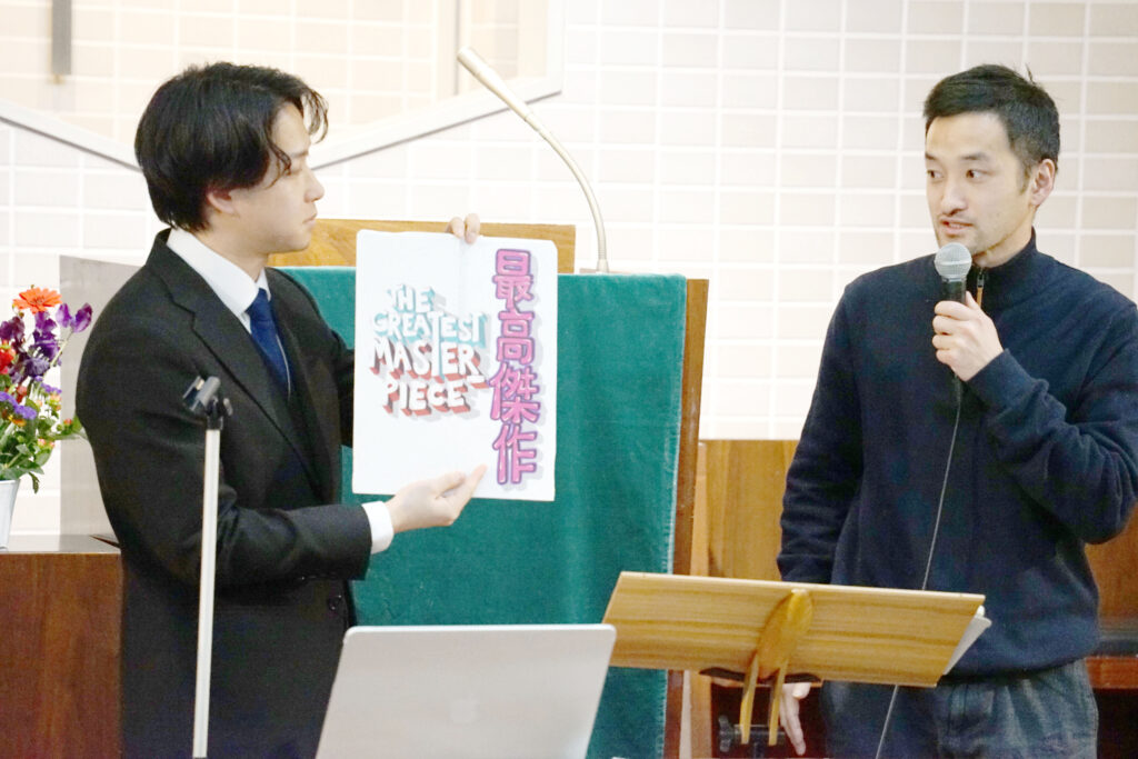 【詳報②】※証しなど増補　真島氏「多世代で勝利を」　第28回断食祈祷聖会で