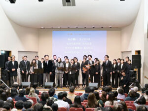 関西の神学生らが賛美 大阪ケズィック青年大会