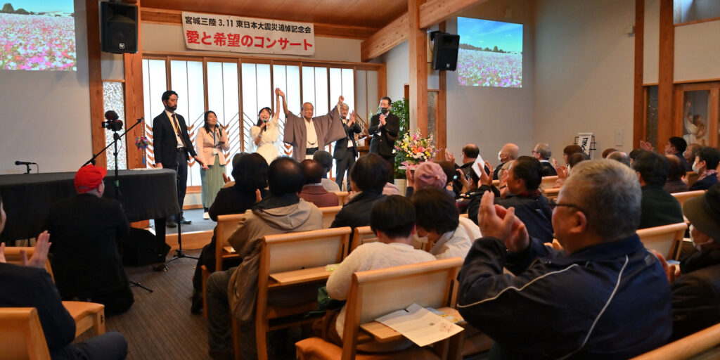 気仙沼で「愛と希望のコンサート」　森祐理さん、ゴスペル亭パウロさん出演