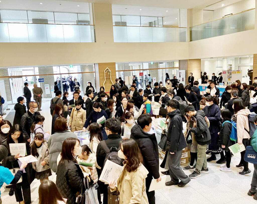 「キリスト教学校合同フェア2026」開催　全国から93校