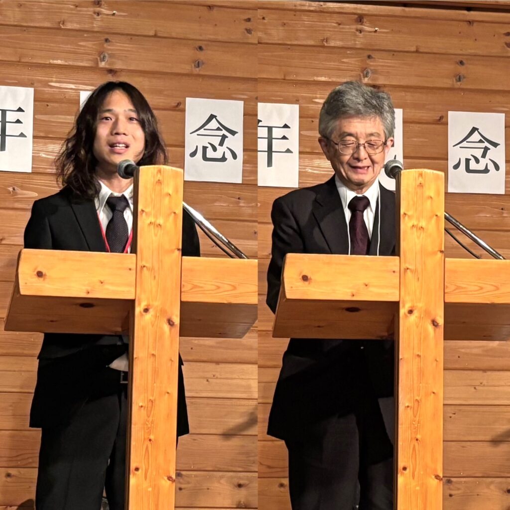 【速報】hi-b.a. 75周年記念式典開催　始まりの地で