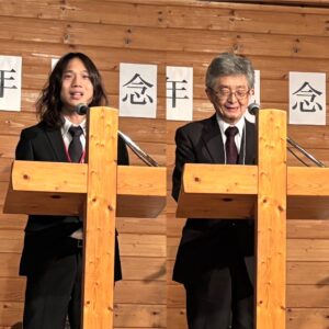 【速報】hi-b.a. 75周年記念式典開催　始まりの地で