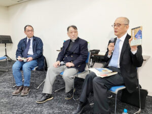 【速報】「今、啓示について考える」特別鼎談で藤本、濱、西原の各氏
