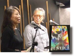 【詳報】「美」と「正義」で世界の再創造示す　芸術家・弁護士フジムラ夫妻