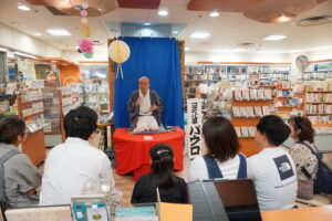 ゴスペル亭パウロさん出版記念プチ落語会 『神様のシナリオに笑いを添えて』