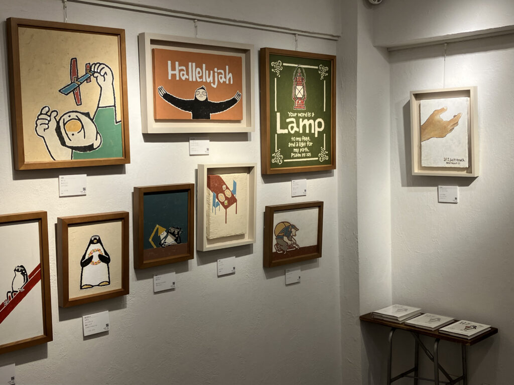 ホンダマモル個展「ヒトリコテン」17日まで