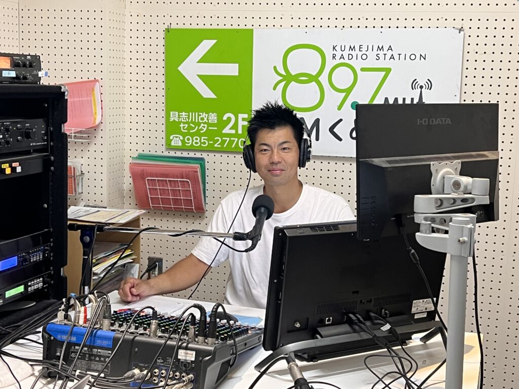 《沖縄だより》久米島から恵みをオンエア