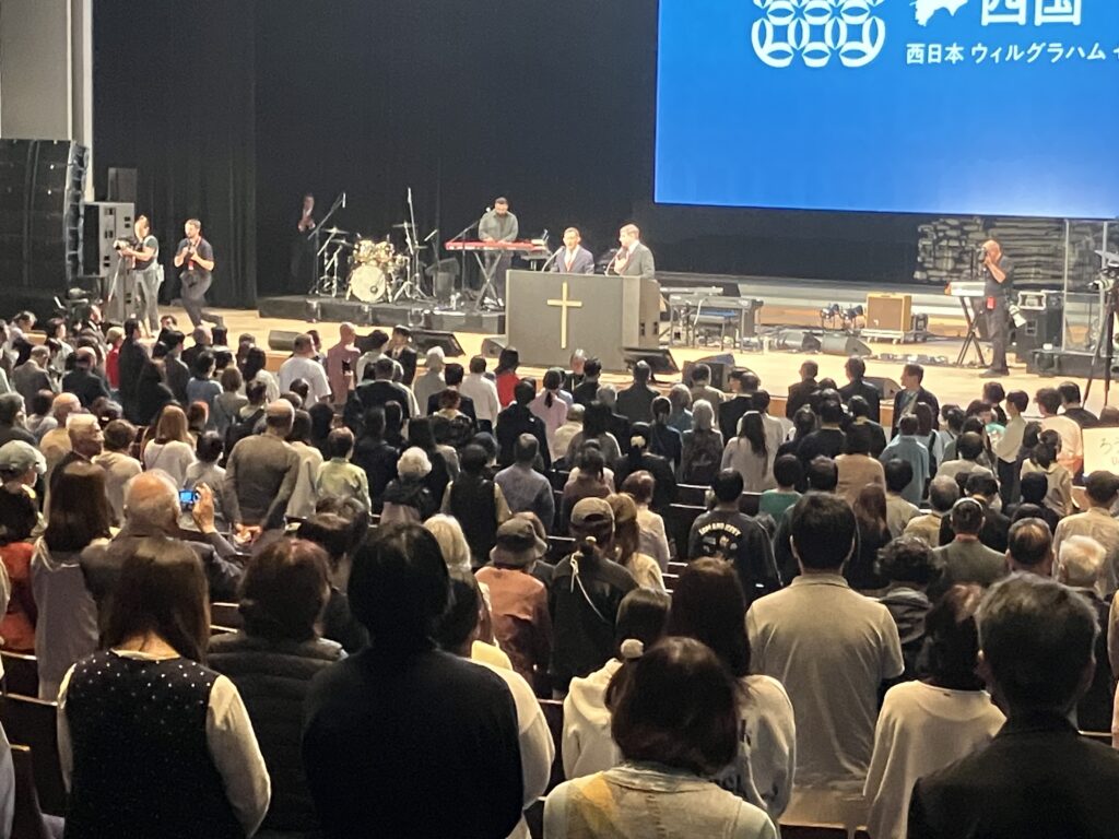 「愛と希望の祭典・四国」で決心者204人 ウィル·グラハム氏の大規模伝道大会