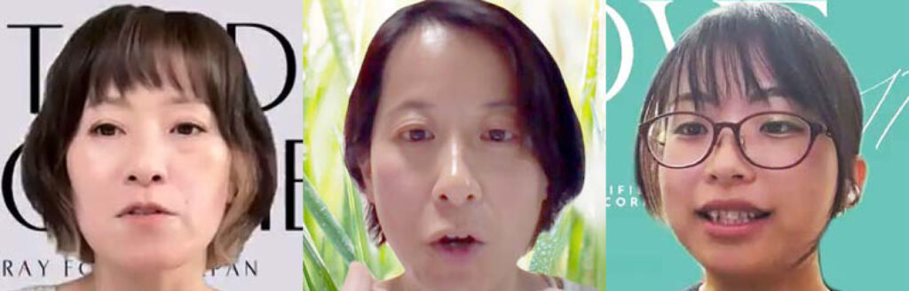 【詳細】女性もワークリーダーに　全キ災第13回全体会合