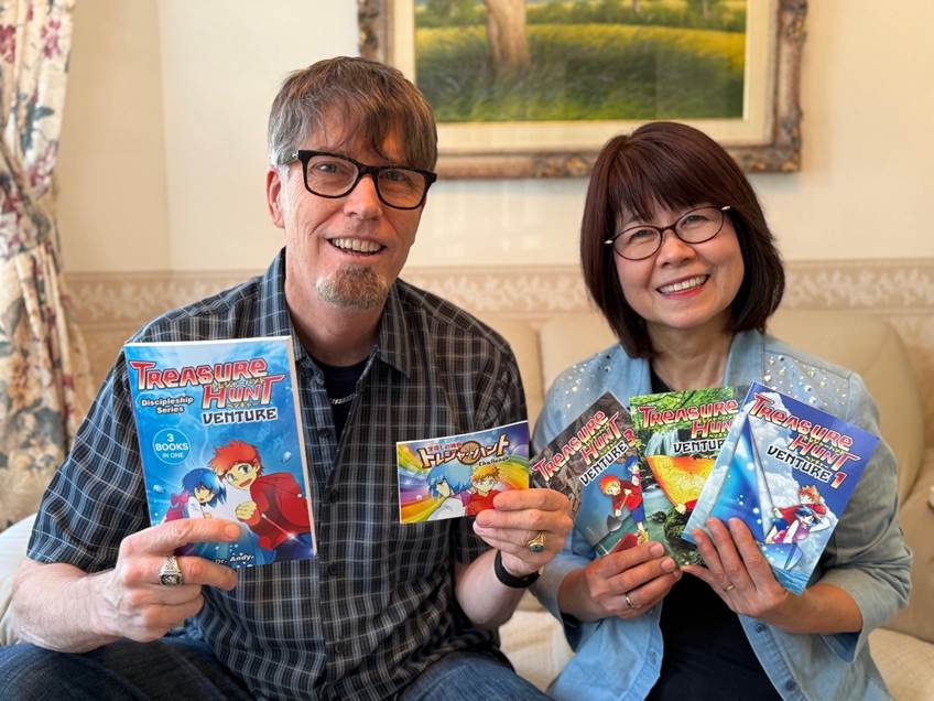 日本の伝道ツールが世界で大ヒット：「トレジャーハント」が26言語で利用可能に