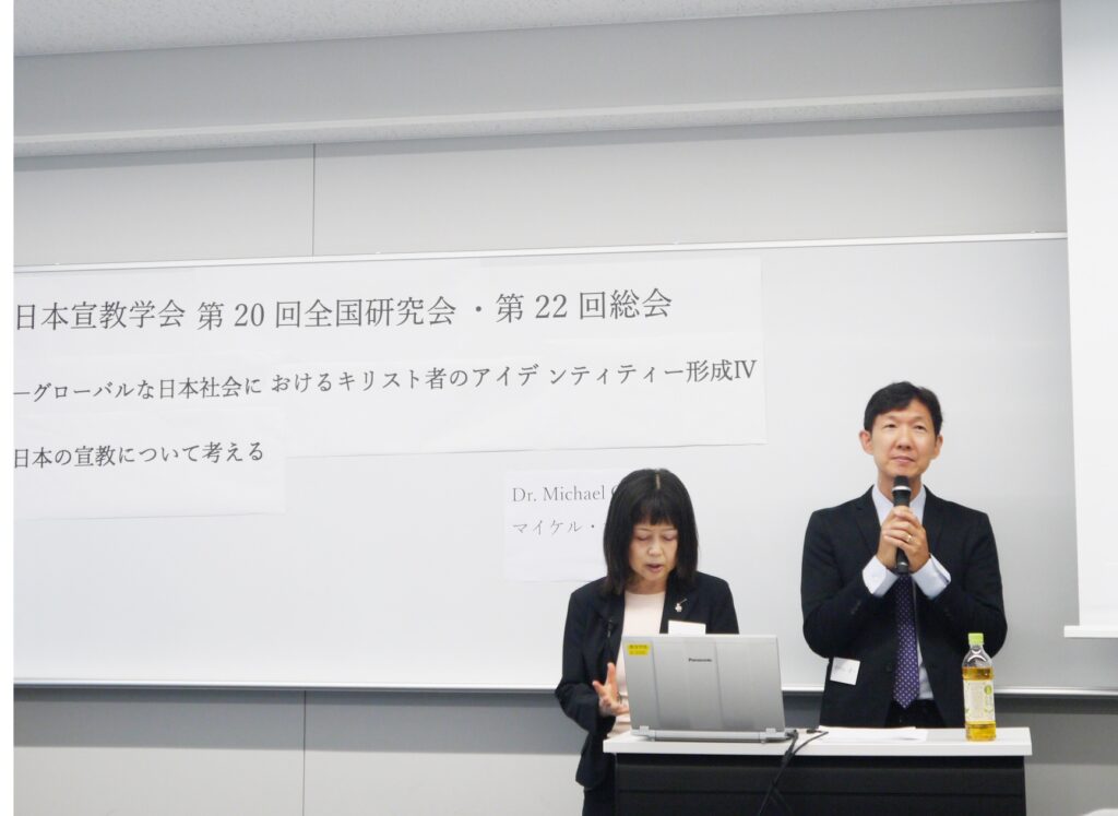 【速報】「世界は日本を必要、日本は世界を必要」日本宣教学会にローザンヌ・オー氏