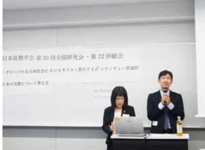 【速報】「世界は日本を必要、日本は世界を必要」日本宣教学会にローザンヌ・オー氏