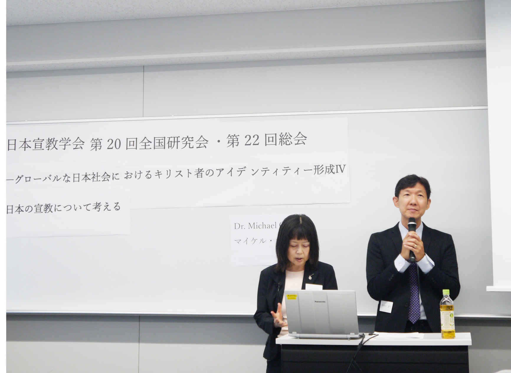 【速報】「世界は日本を必要、日本は世界を必要」日本宣教学会にローザンヌ・オー氏